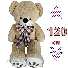 М'яка іграшка великий плюшевий Ведмідь Masyasha величезний Ведмедик з бантом ведмежа 120 см Колір бежевий KHJ-0301