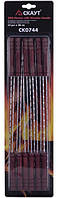 Шампура с деревянной ручкой Скаут KM-0744 12 шт 38 см n