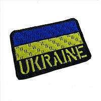 Шеврон на липучках UKRAINE ВСУ (ЗСУ) 20222219 10023 7х4,5 см n