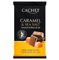 Молочный шоколад Cachet Caramel & Sea Salt с соленой карамелью 300 г