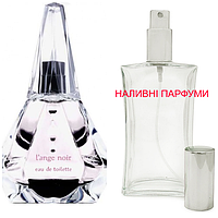 Наливна парфумерія, парфуми на розлив - L Ange Noir Eau de Toilette - від 10мл