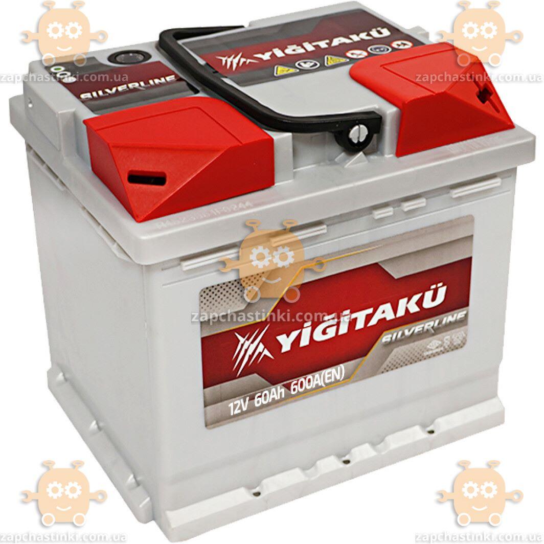 Аккумулятор 60 (600 А) Silver MF (правый+) низкий корпус Евро (пр-во ...