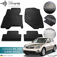 Коврики в салон Infiniti EX (J50) 2008-2013 Комплект из 4-х ковриков Стингрей