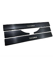 Накладки Chevrolet Tacuma