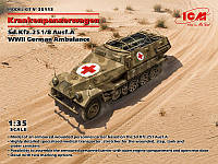 Пластикова модель 1/35 ICM 35113 німецький напівгусенечний транспортер Sd.Kfz.251/8 Ausf.A German Ambulance