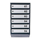 Ящик поштовий багатосекційний ЯП06В (антрацитово-сірий), фото 2