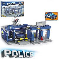 Конструктор игровой Limo Toy Полицейский участок KB-5001 310 деталей n