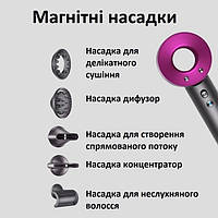 Фен Super Hair Dryer с 5 насадками «D-s»