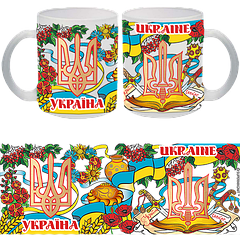 Чашка скло Герб України 300мл Гранд Презент GP-UK-CP-050