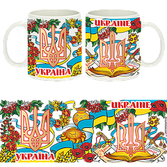 Чашка керамічна Герб України 300мл Гранд Презент GP-UK-CP-049