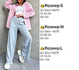 Штани жіночі вільного крою з імітацією спідньої білизни, широкі штани двонитка S M L, фото 5