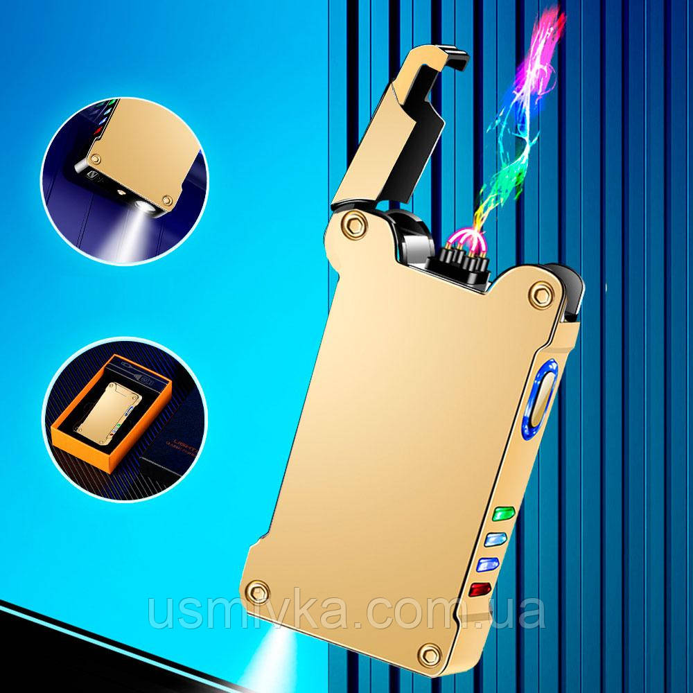 Запальничка usb 2 дуги з ліхтариком у подарунковому пакованні US-670Gold