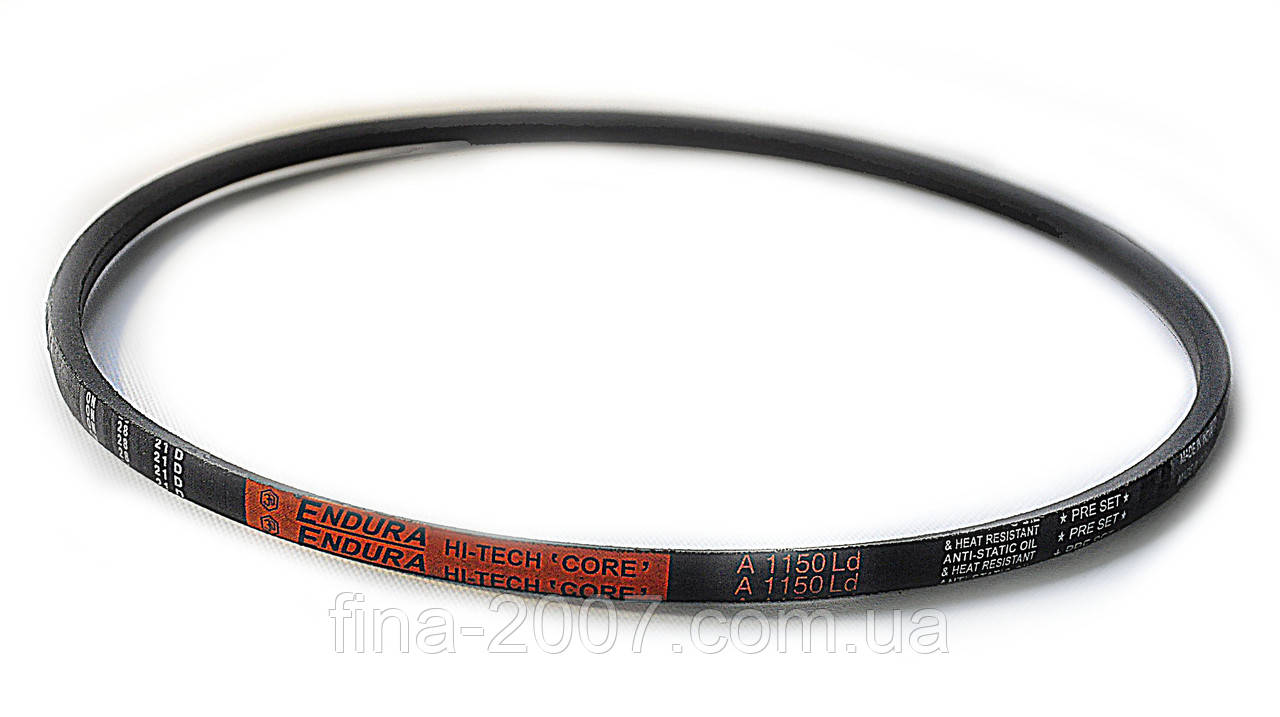 Ремінь А-1150 ENDURA HI-TECH