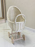 Дитяча коляска для ляльок з білої лози. Арт: 2052, фото 2