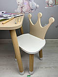 Столик дитячий прямокутний коричневий та два біло-коричневих стільця  Корона  та  Серце, фото 4