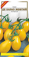 Семена томат Де Барао желтый 0.1 г. Флора плюс