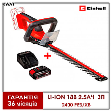 Кущоріз акумуляторний Einhell GE-CH 18/40 Li 2400 різ хв АКБ 18 В 2,5 Аг Шина 47.5 см