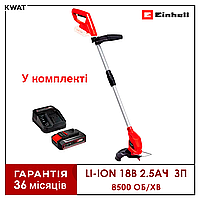 Триммер аккумуляторный Einhell GC-CT 18/24 Li 8500 об мин АКБ Li-ion 18 В 2.5 Ач ЗУ Нож 20 шт