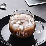 Скляна чашка з кришкою Good Morning з білим написом, фото 7