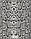 Плівка аквапринт для аквадруку шкура змії м-2630, Харків (ширина 100 см), фото 4