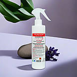 АХД 2000 експрес 250 мл, фото 5