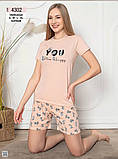 .Піжама з шортами. Mirano, фото 3