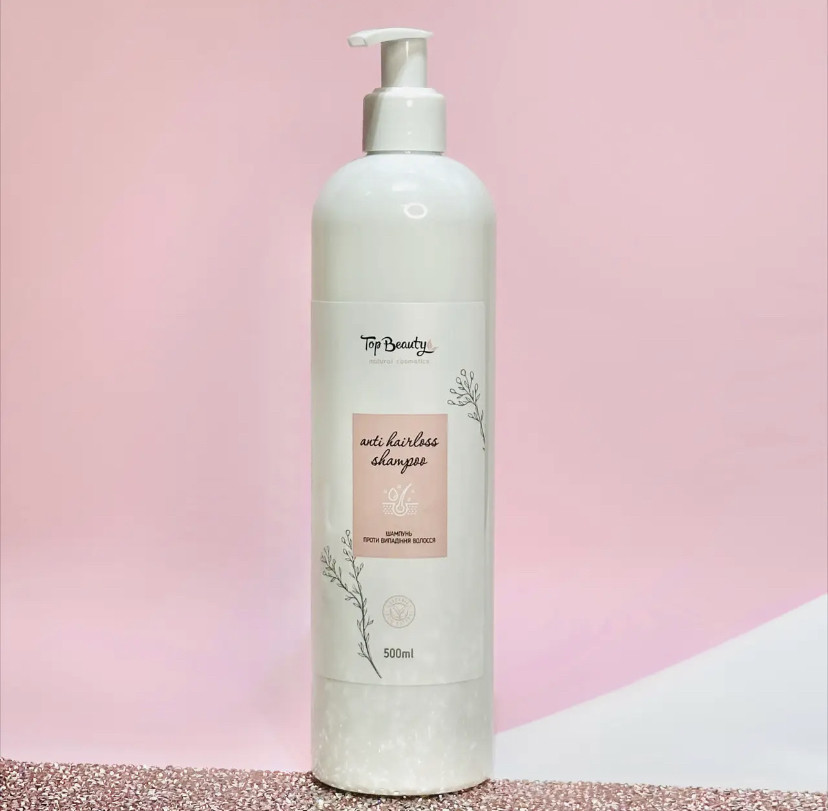 Шампунь проти випадіння та для активного росту волосся Top Beauty, 250 мл
