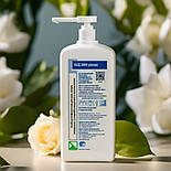 Дезінфікуючий засіб  Бланідас 2000 ультра 1 л с дозатором, фото 7