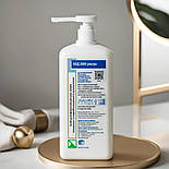 Дезінфікуючий засіб АХД 2000 ультра 1л с дозатором, фото 6