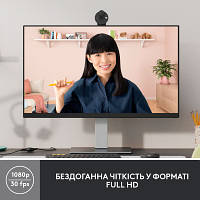 Веб-камера Logitech Brio 300 FHD Graphite (960-001436) i