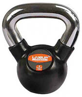 Гиря RUBBER KETTEL DUMBELL чорний Уні 4кг original Акція Знижка