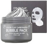 Глиняная пузырьковая маска для лица - G9Skin Color Clay Carbonated Bubble Pack, 100 мл