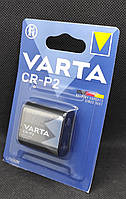 Литиевая батарейка Varta CR233 ( CR-P2 ) 6v