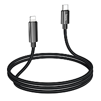 Кабель HOCO U125 Benefit charging data cable with display Lightning black