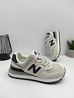 Кроссовки женские New Balance 574 бежевые