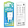 Мережевий зарядний пристрій HOCO C106A Leisure single port charger 1USB, 10.5W 2.1A white, фото 3