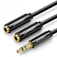 Аудио кабель-адаптер AUX UGREEN AV134 3.5mm Male to 2 Female Audi Cable 25см (20816)