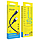 Кабель Borofone BX51 Triumph Type-C 2.4A 1m Black, фото 3