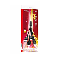 Кабель Borofone BX72 4-in-1 Lightning / Micro / 2*Type-C 2A 1m Black