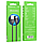 Кабель Borofone BX87 Sharp charging data cable Type-C 3A 1m black, фото 3