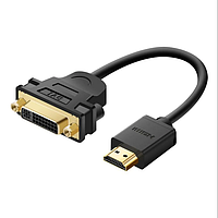 Кабель UGREEN HDMI Male to DVI 0.15m Female Adapter Cable (20136)