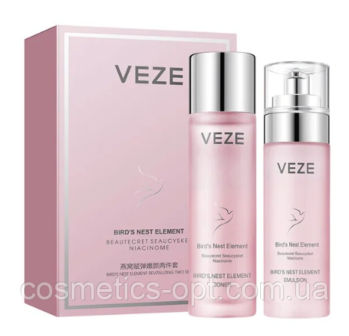 Омолоджувальний набір з екстрактом ластівчиного гнізда Veze Bird`s Nest Extract Niacinome Set, 120 ml + 80 ml, фото 1