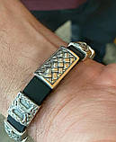 Браслет Залужного Вікінгів Мідгард зі срібла 925 проби, фото 3