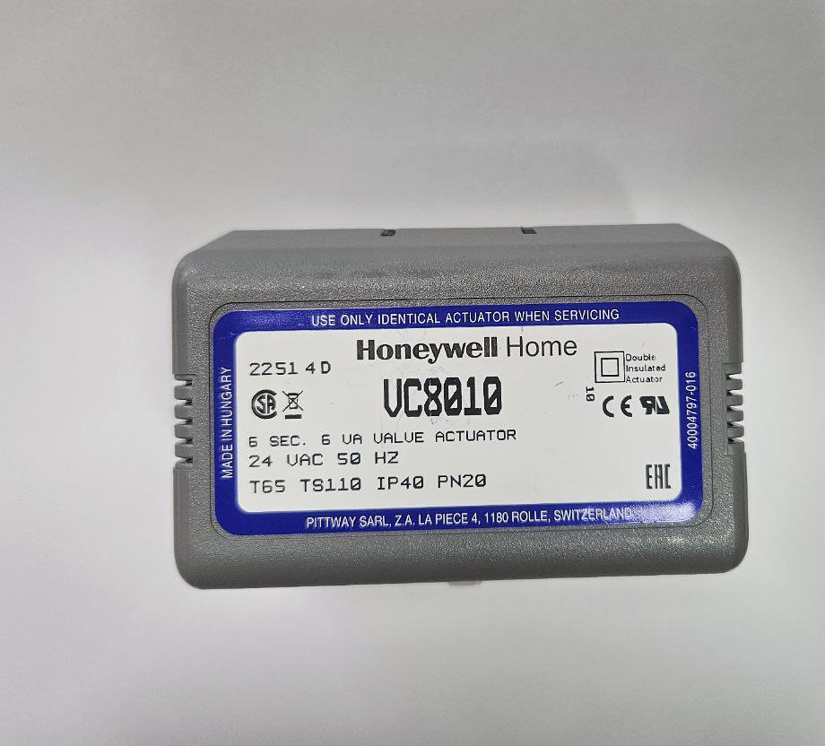 Сервопривід триходового клапана honeywell vc8010 для котлів Vaillant ecoMAX 255025