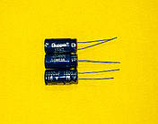 Конденсатори 16 v 1800 mF Changxin