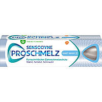 Sensodyne ProSchmelz зубная паста нежно белая