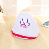 Сітка-мішок для прання бюсгалтерів, нижньої білизни на блискавці 20*15 см, фото 3