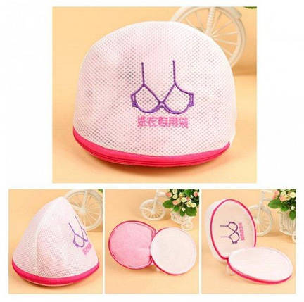 Сітка-мішок для прання бюсгалтерів, нижньої білизни на блискавці 20*15 см, фото 1