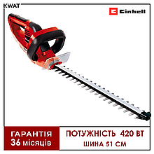 Кущоріз електричний садовий 420 Вт Einhell GH-EH 4245 1600 об хв 3200 різ хв Шина 51 см
