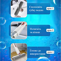 Міні швабра з автоматичним віджимом MINI MOP портативна, складна, для дому авто та вікон, фото 5